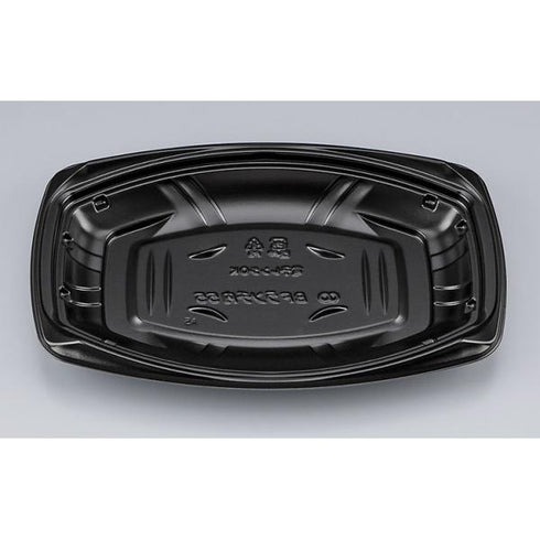 BFランチ内55(黒)本体(N) 【50枚】